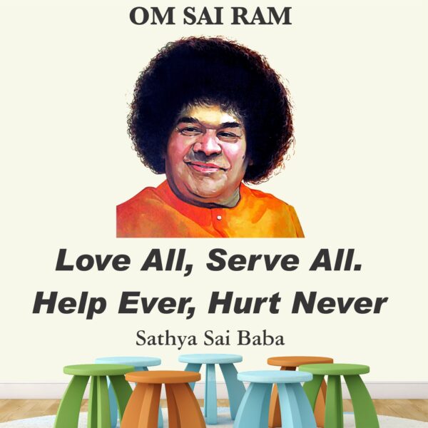 Sathya Sai Baba - Hindu - Religious -  Motivational - Inspirational - Quotes - Creative - Colorful  Wall Sticker - Image 2