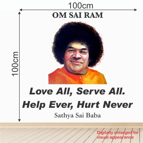 Sathya Sai Baba - Hindu - Religious -  Motivational - Inspirational - Quotes - Creative - Colorful  Wall Sticker - Image 3