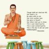 Guru Basava - Basavanna - Basweshwar - Maharaj - Lingayat - Motivational - Inspirational - Quotes - Creative - Colorful  Wall Sticker - Image 2