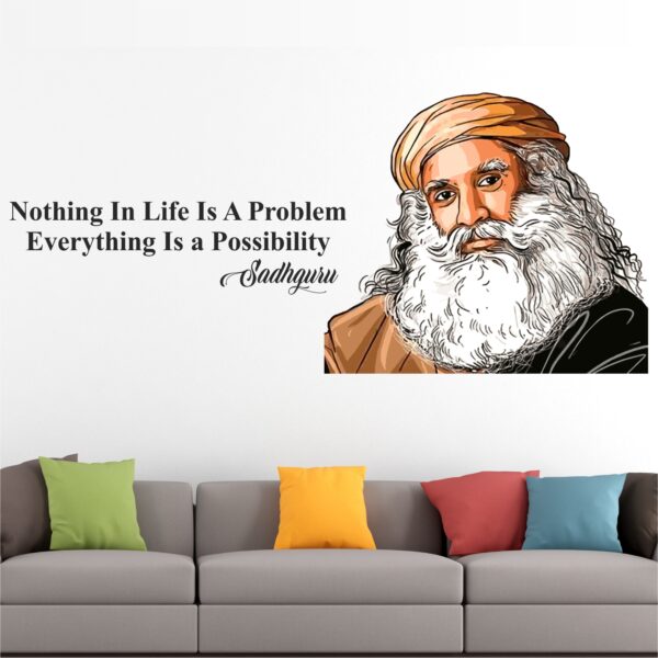 Isha - Sadhguru - Jaggi Vasudev - Adiyogi - Lord Shiva - Inspirational - Motivational - Quotes - Wall Sticker