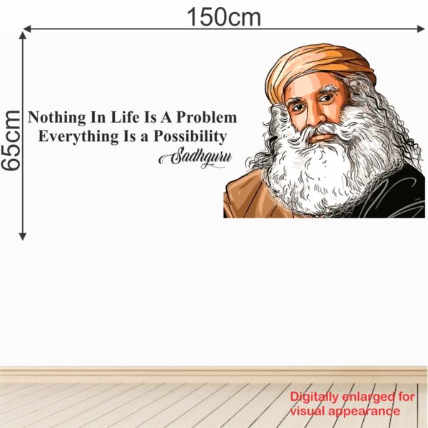 Isha - Sadhguru - Jaggi Vasudev - Adiyogi - Lord Shiva - Inspirational - Motivational - Quotes - Wall Sticker - Image 3