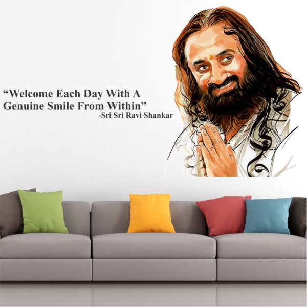 Sri Sri - Ravi Shankar - Guruji - Spiritual Leader - Lord Shiva - Inspirational - Motivational - Quotes - Wall Sticker