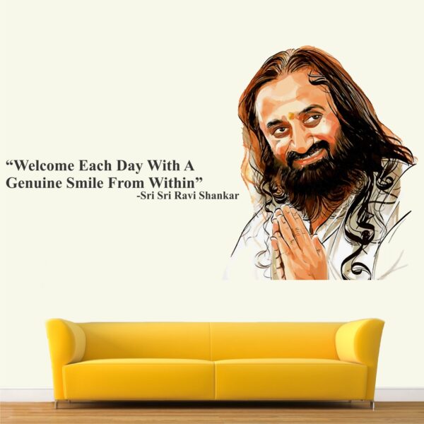 Sri Sri - Ravi Shankar - Guruji - Spiritual Leader - Lord Shiva - Inspirational - Motivational - Quotes - Wall Sticker - Image 2
