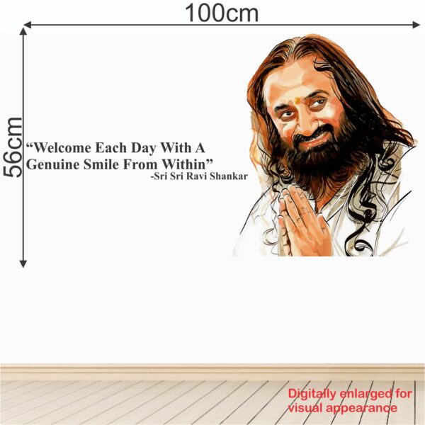 Sri Sri - Ravi Shankar - Guruji - Spiritual Leader - Lord Shiva - Inspirational - Motivational - Quotes - Wall Sticker - Image 3