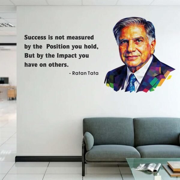 Ratan Tata success quote wall sticker with colorful portrait motivational office wall decal