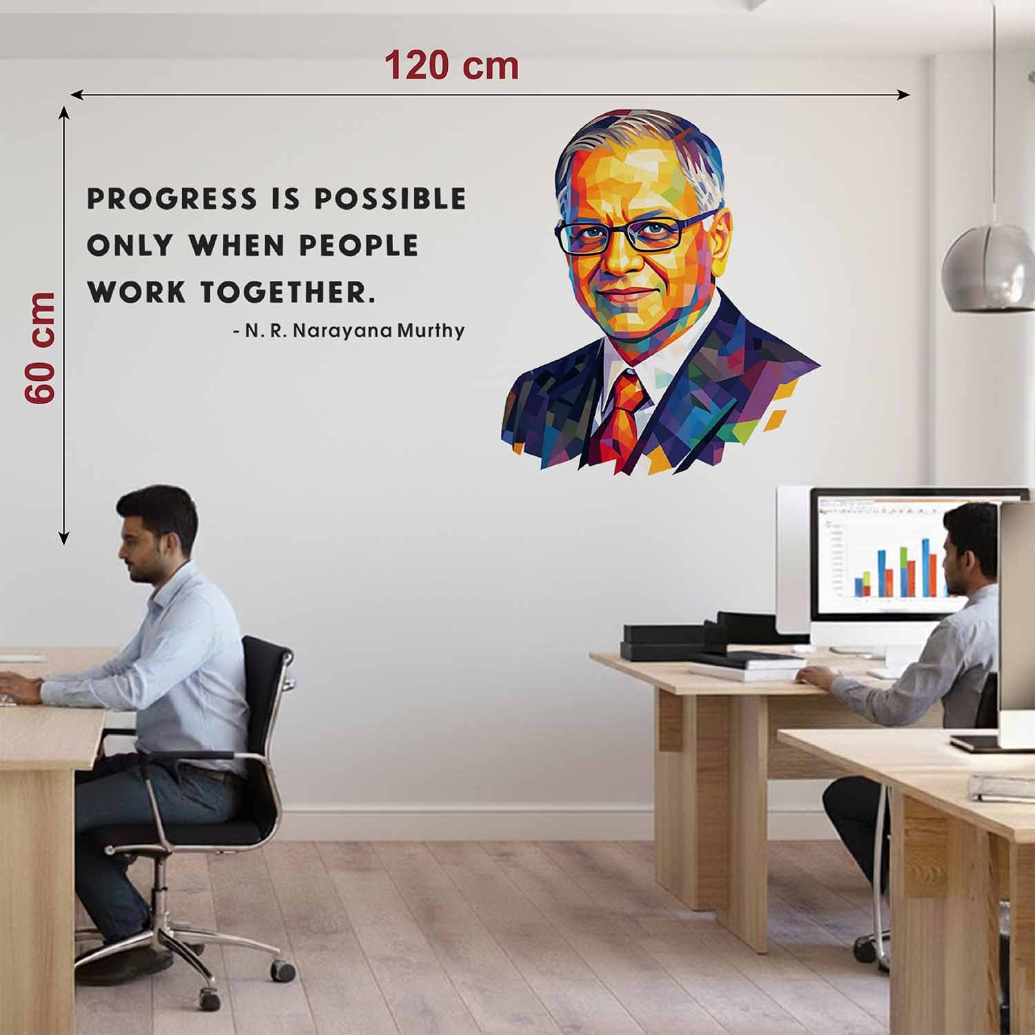 N. R. Narayana Murthy Progress Quote Wall Sticker – Inspirational Teamwork Office Wall Decor