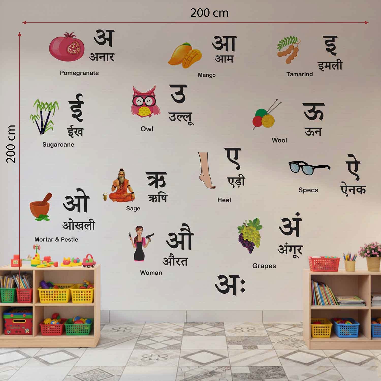 Kids learning Hindi alphabet wall sticker with colorful Varnamala letters and illustrations applied on nursery room wall
