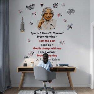 Dr. A.P.J. Abdul Kalam motivational wall sticker with inspirational quotes for office, study room, classroom, coaching centre, and workspace wall decor.