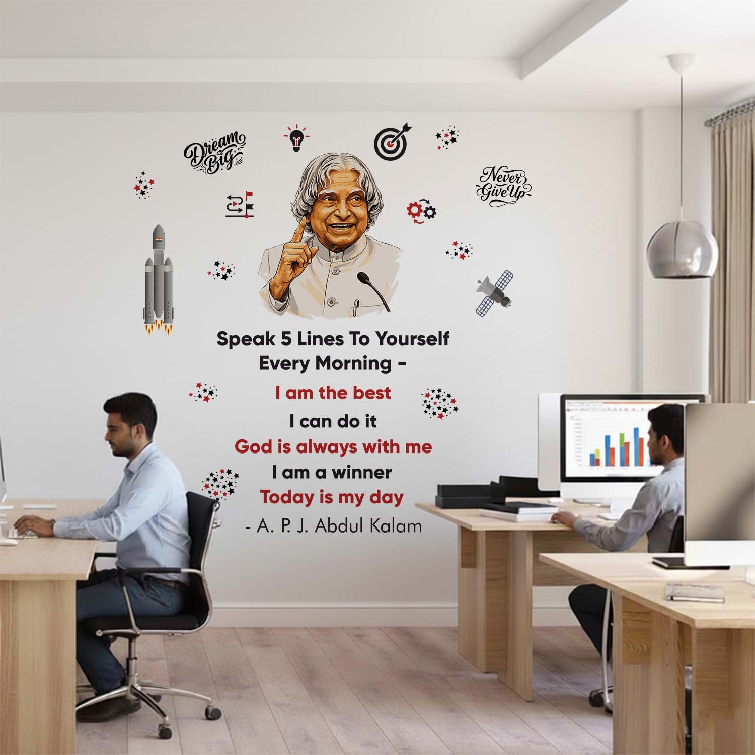 Dr. A.P.J. Abdul Kalam motivational wall sticker with inspirational quotes for office, study room, classroom, coaching centre, and workspace wall decor.