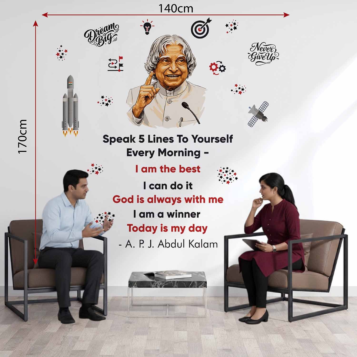 Dr. A.P.J. Abdul Kalam motivational wall sticker with inspirational quotes for office, study room, classroom, coaching centre, and workspace wall decor.